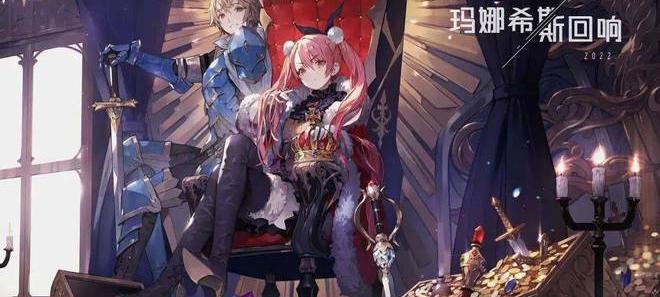 玛娜希斯回响角色排行_玛娜希斯回响