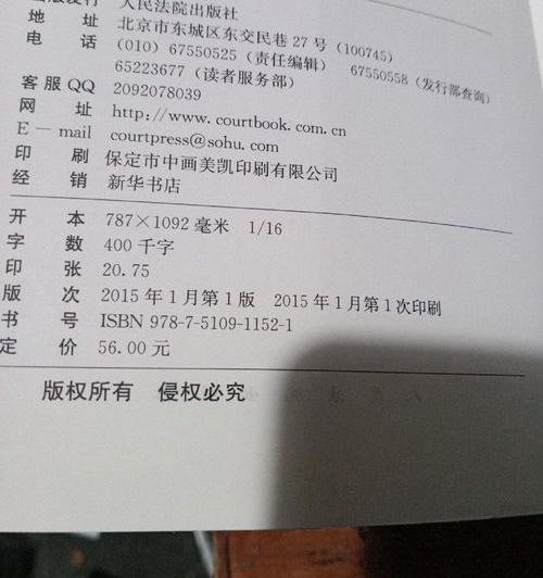 民事案由规定2021？ 民事案件案由规定2021