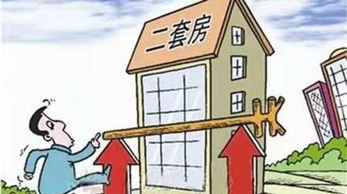 夫妻名下共有两套房可以再买吗？ 贷款买二套房后悔死了