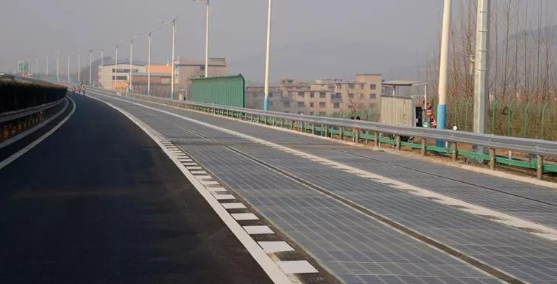 高速公路光伏路面_高速光伏路面