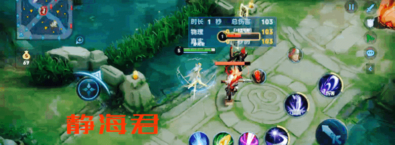 老版露娜技能_露娜技能