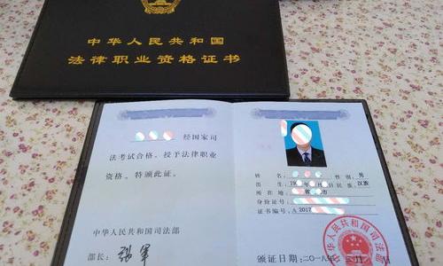 司法考试需要什么条件？ 司法考试需要什么条件