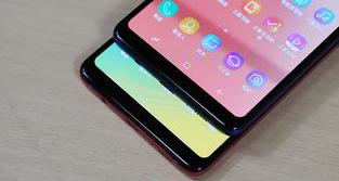 三星a9s怎么开启蓝光过滤（三星a9s）