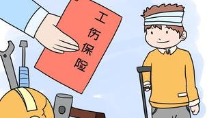 九级伤残私了多少合适？ 伤残9级一次性赔偿多少钱