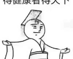 20万可以在农村买一套房子吗？ 我用20万买了块农村宅基地