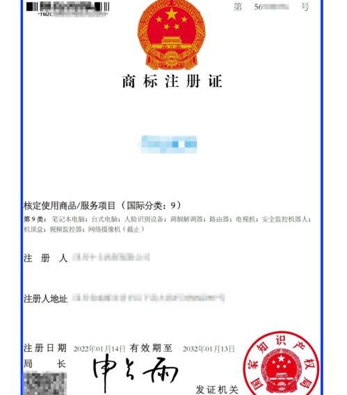 四川个体工商户网上注册入口？ 个体户网上注册入口