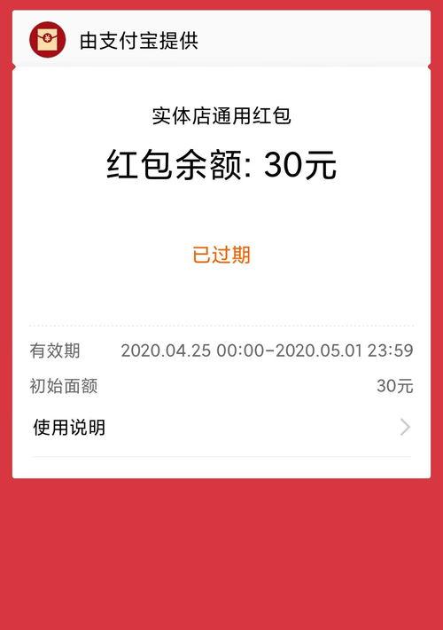 实体店买的门有质量问题怎么投诉？ 投诉实体店最狠的办法