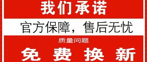 12333是24小时服务吗？ 劳动局24小时电话