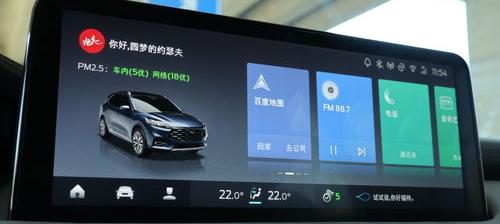 12123直接输入车牌号查违章？ 直接输入车牌号查询违章