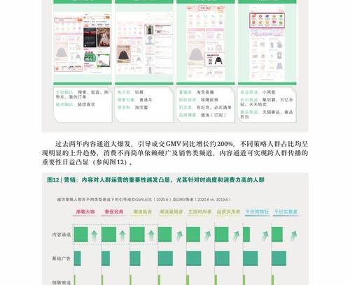 个人所得税计算方法2021年？ 2021年个税计算方法