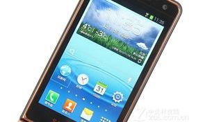 三星w2013什么时候上市的？（三星w2013）