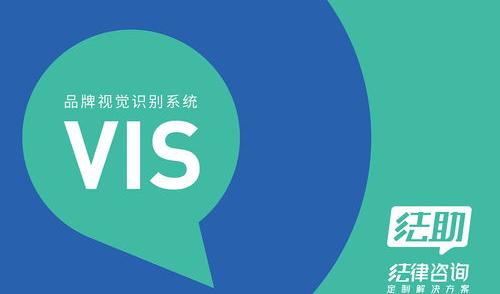 114可以咨询社保方面的问题吗 114法律咨询