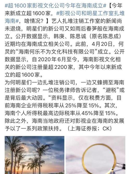 偷税漏税怎么判刑？ 偷税漏税怎么判刑