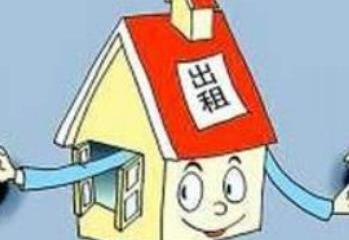 西安租房2室1厅大概多少钱？ 二室一厅租房500元