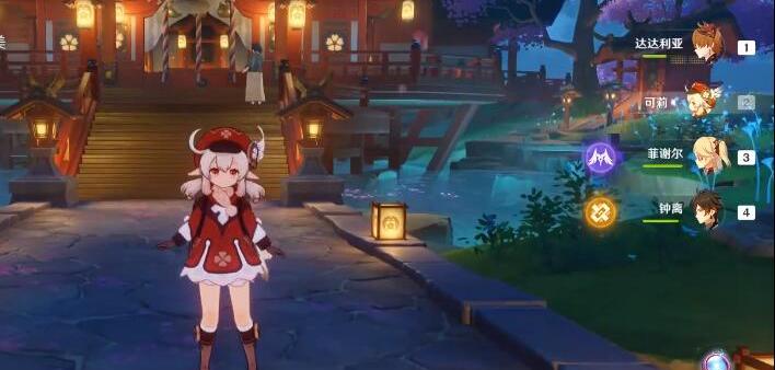 原神星之归还如何激活_原神星之归还