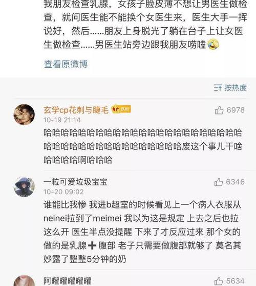 不想活了可以申请死刑吗 不想活了可以申请死刑吗