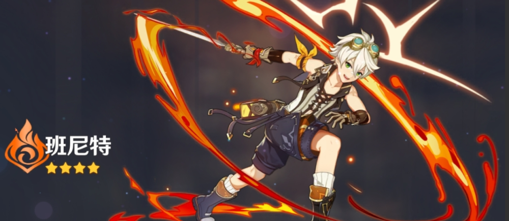 冒险家的故事及事迹_冒险家的故事