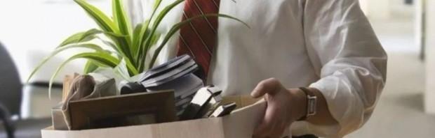 写辞职报告要交给谁？ 员工辞职书