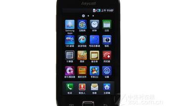 三星i909 USB连接不上电脑是怎么回事？（三星i909）