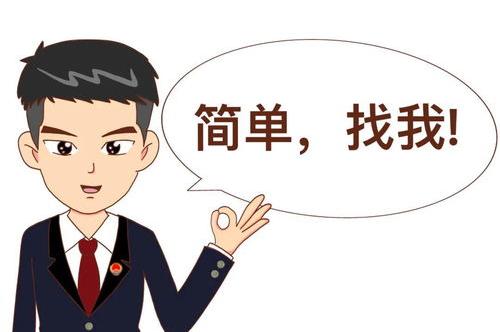 民事诉讼中有关管辖的溯及力？ 民事案子越拖越有利