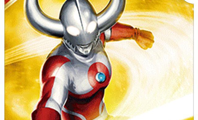 宇宙中真的有光之国吗?_宇宙真的有光之国吗