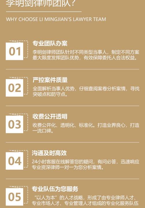 职务侵占罪量刑步骤与细则？ 职务侵占罪量刑标准