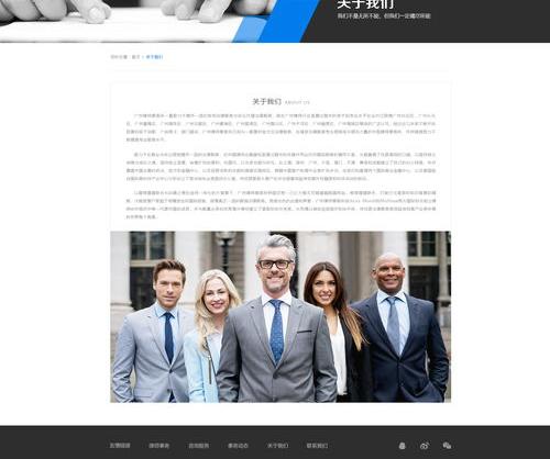 法临网的律师靠谱吗？ 律师网官网