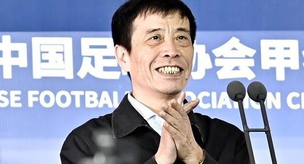 足协现重磅罚单 新闻_足协现重磅罚单