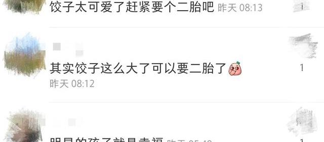 包贝尔图片大全_包贝尔图片
