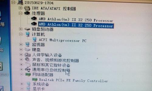 1万左右的电脑主机配置？（电脑组装机配置单及价格）