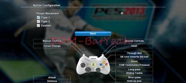 实况足球2013实用技巧_实况足球2013技巧