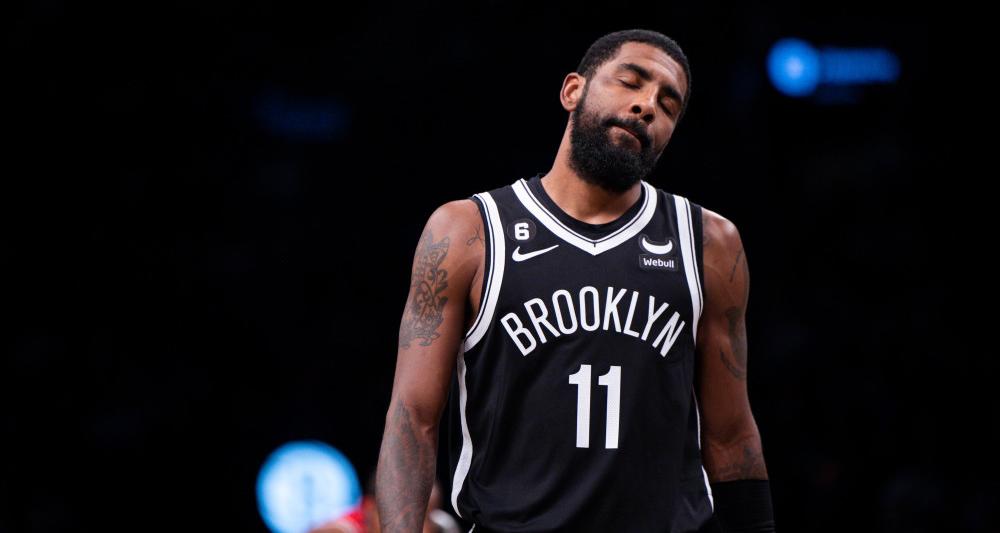 欧文被联盟罚款多少_欧文被联盟罚款