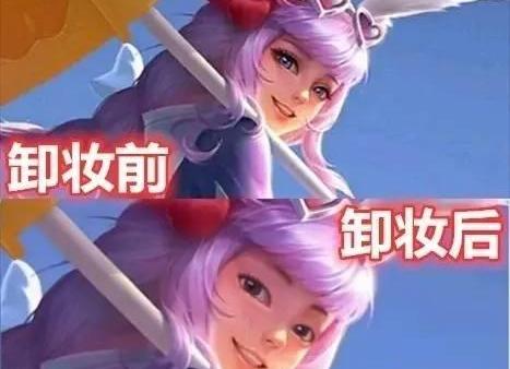 王者荣耀虞姬去掉胸罩日批_王者荣耀虞姬去掉胸罩