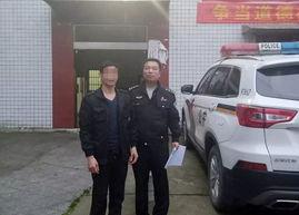 交通肇事逃逸怎么处罚 交通肇事逃逸