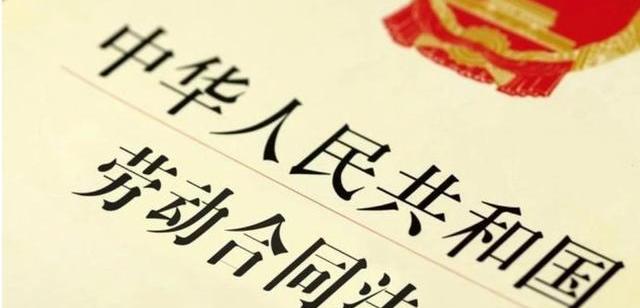 劳动合同有电子版的吗？ 正规劳动合同电子版