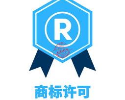 国家商标注册查询网？ 国家商标查询官网入口