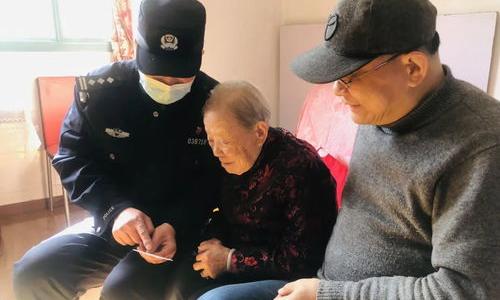 身份证丢失最快补办方法？ 身份证丢失怎么办