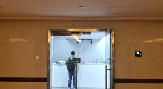 取保候审的坏处 取保候审的猫腻