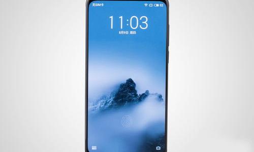 魅族16pro参数配置详细？（魅族16）