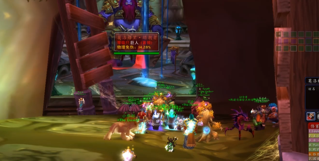 毒蛇神殿boss攻略图解_毒蛇神殿boss攻略