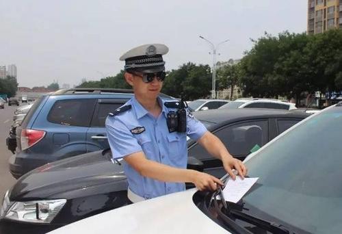 c1不扣分的三种违章？ 三种罚单不交钱