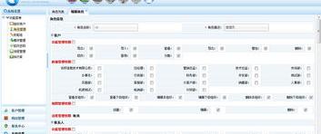 我怎么查询不到我的车的电子保单？ 全国车辆保险查询系统