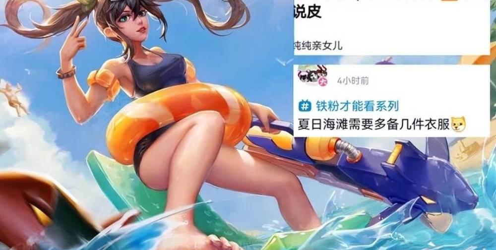 孙尚香最新皮肤怎么获得_孙尚香最新皮肤