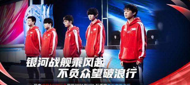 ag进季后赛_ag晋级季后赛