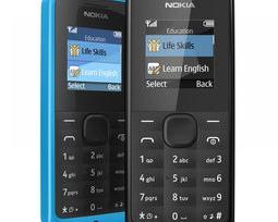 诺基亚6100当年上市售价？（nokia）