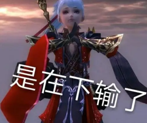 剑三挖宝在哪里挖比较好_剑三挖宝