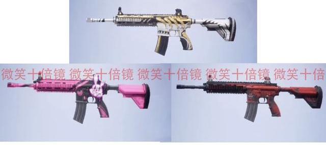 绝地求生m4皮肤排行_绝地求生m4全部皮肤