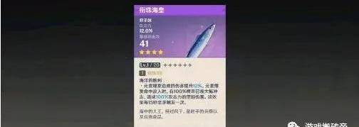 魔兽世界新手攻略2021_魔兽世界新手攻略