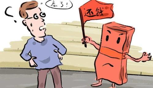 我是网黑急用钱怎么办？ 黑户急需借钱可以找我