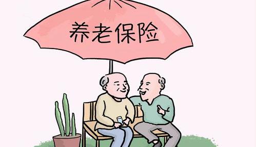 手机上个人如何交养老保险？ 个人怎么交养老保险